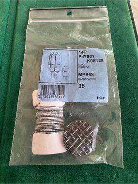Chanel Metal Woven-Pattern Button - Silver Gun Metal Finish